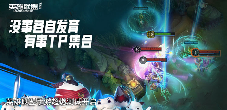 熱血（xuè）美職籃外線輸出流玩法怎麽搭配更有效？ 